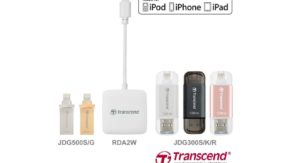 Transcend launches Lightning range of storage for iOS devices