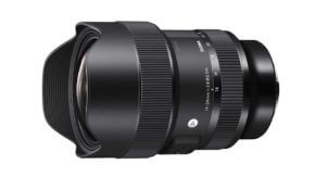 Sigma 14-24mm f/2.8 DG DN Announced
